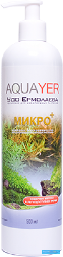 mikro500.png